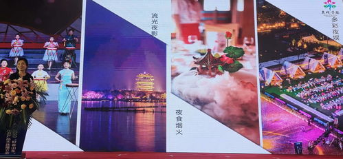 中华文化枢轴旅游产品正式登陆东北市场
