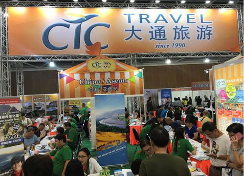2019年新加坡国际旅游展圆满落幕 美丽中国 大受欢迎
